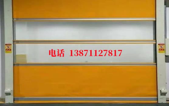 阳日镇洁净室门